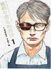 校园甜宠小说《你比星光温柔》封面