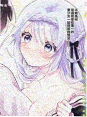 热搜甜宠小说《校服第二颗扣子》封面