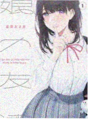 热搜甜宠小说《离婚冷静期第30天》封面